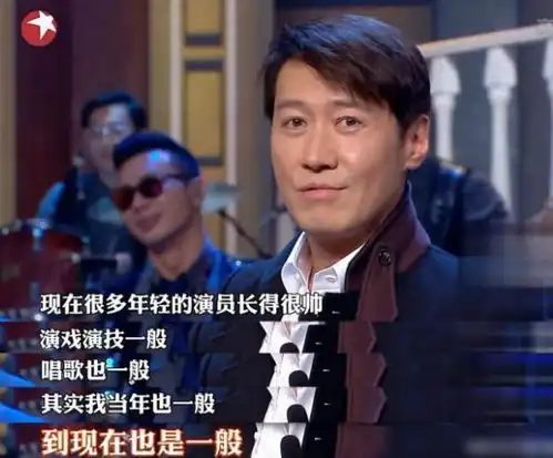 嫁给天王7年没生孩子,和富商婚后马上生了儿子,网友有意思