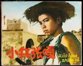 影出我人生光影交错下的人生百味