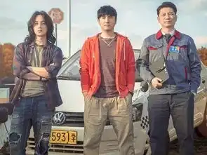 周末影院丨飞驰人生中做自己的马戏之王
