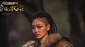 海上牧云记赫兰刀是谁演的赫兰刀喜欢的人是赫兰铁朵吗
