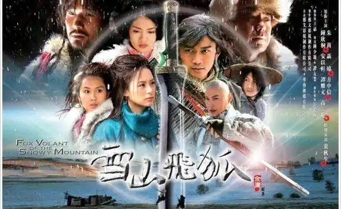金庸先生离世从此世间无大侠,只留经典在人间