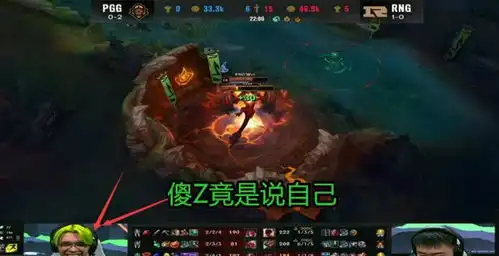 小虎msi盲僧首秀被追星,pgg全员狂笑亮了,他们成小丑