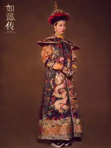 她不惜一切助周迅上位,痛失爱子成如懿传最后赢家