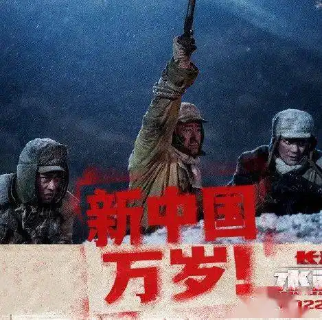 小年快乐春节档影片火热预售中