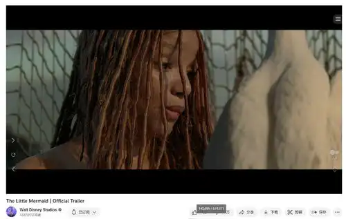 小美人鱼真人电影新剧照曝光王子表情有些微妙
