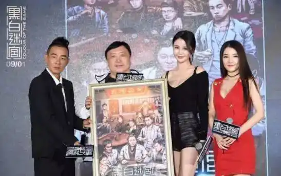 黑白迷宫9月1日到你走进80年代香港
