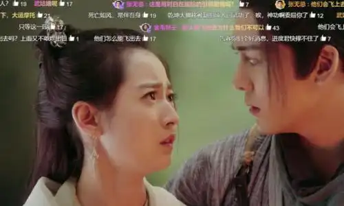 倚天屠龙记,网友看不下去,陈钰琪遗憾难成为经典
