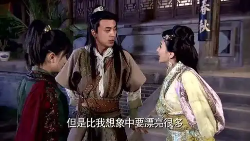 龙门镖局身高是吕青橙的硬伤,白敬祺这次死定了