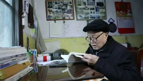 张富清老兵风骨英雄本色
