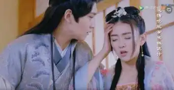 双世宠妃大结局尬舞戏曝光了曲檀儿生下小煜儿