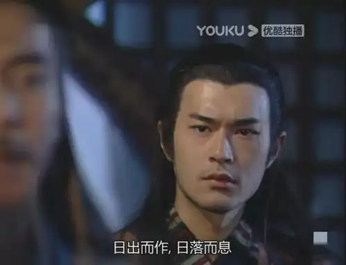 圆月弯刀古天乐有多帅丁鹏就有多渣,爱他的女人各个下场凄惨
