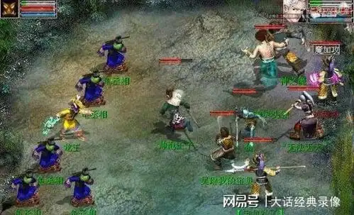 大话西游2见过这些图片才是老玩家最后一张图泪崩