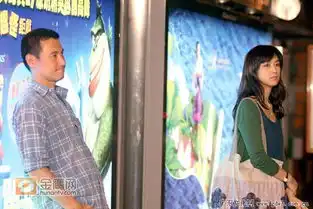 汤唯解封新片曝剧照图