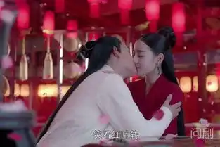 烈火如歌完美收官这个被改编的大结局甜到爆炸了