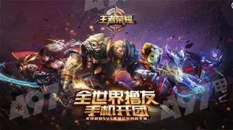 业界新闻乐单机游戏网