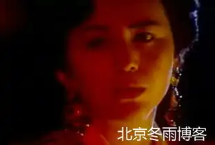 雪姨王琳23年前剧照曝光眼神含情脉脉会说话
