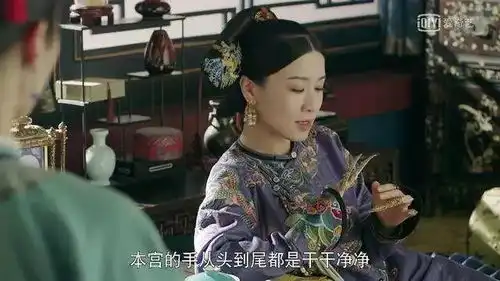 延禧攻略中谁最适合做一名优秀的幼儿教师
