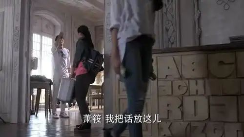 何以笙箫默远风喊话萧筱,以后再给你拍片子,我是你孙子

