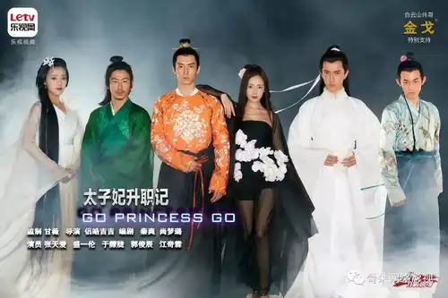 现实主义题材网剧启示录电视台当红题材何以缺席网络
