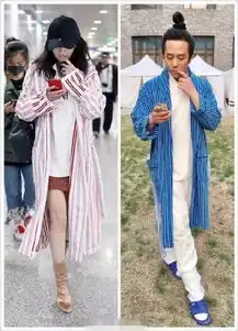 邓超跟杨幂撞衫了,同样是女装,谁丑谁知道