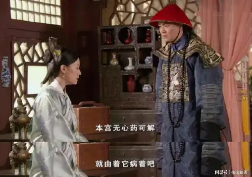 甄嬛传温太医坚持做24孝忠犬追求者,为何甄嬛不心动