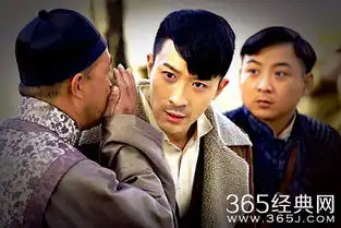 东风破电视剧全集在线观看地址东风破剧情演员表365电视剧
