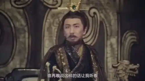 等到烟暖雨收父亲听了弟兄俩的谈话,大怒