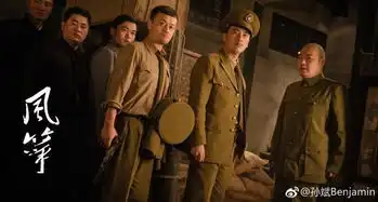 柳云龙的风筝单凭这一点就秒杀过往的所有谍战剧