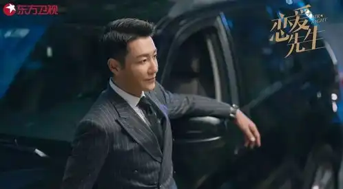 恋爱先生李宗翰来到今夜现场秀,你准备好了吗
