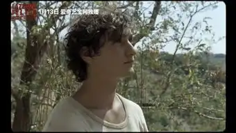 幸福的拉扎罗上线在人性中寻找想象与现实
