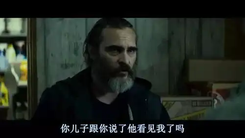 又见萝莉和大叔我更愿意叫它文艺版的杀手不太冷
