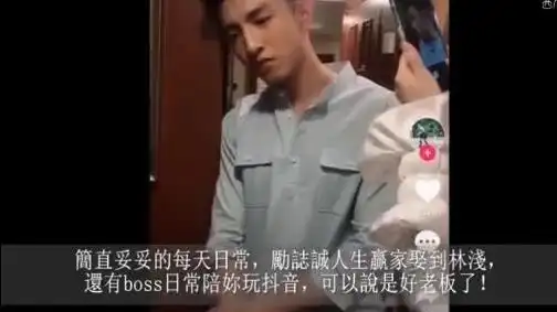 你和我的倾城时光路透大曝光,金瀚把赵丽颖搂入怀中,甜蜜啊
