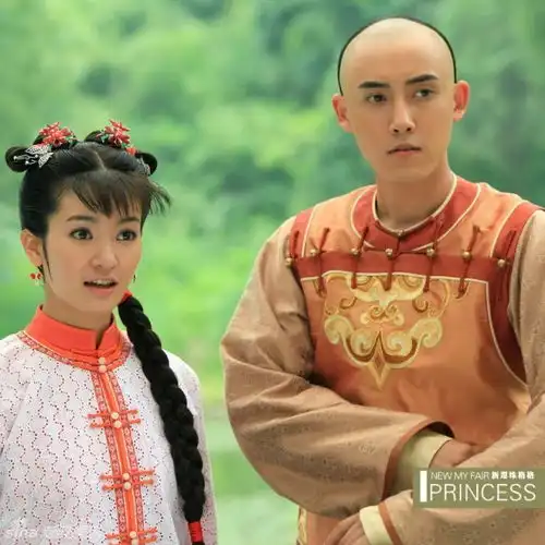 组图新还珠格格特刊之永琪张睿
