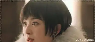 张含韵新剧短发出场,酷似妙龄少女,南烟斋笔录中认不出她