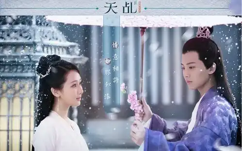 搭档杨紫爆红后,又连扑3部剧,不火后的李现今模仿韩商言卖情怀
