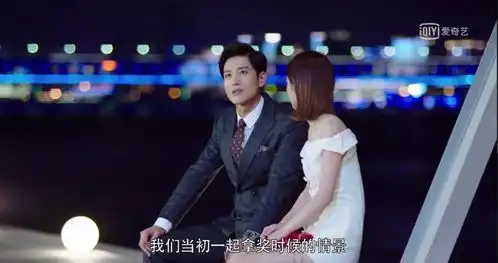 你和我的倾城时光最失败人设,观众不担心他坏只担心他被洗白
