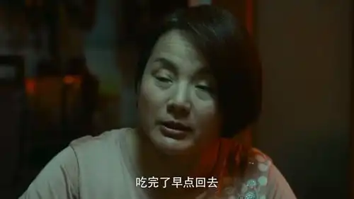 难道谈婚论嫁的爱情必须要门当户对吗我要我们在一起故事很短