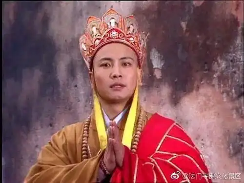 西游记观音菩萨和唐僧齐聚陕西法门寺你能认出来么
