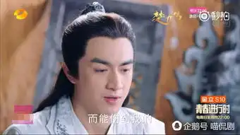 楚乔传结局赵丽颖和林更新吃火锅宇文玥以为楚乔将成燕王妃
