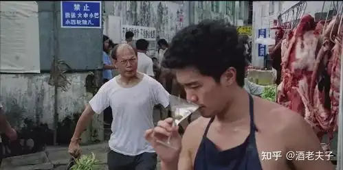 全国最能喝的九个省份排名,第一名太意外,远超内蒙山东
