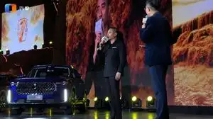 易车
