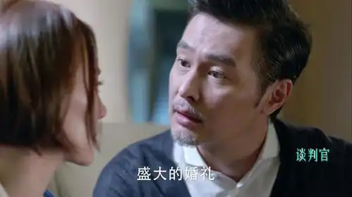 谈判官夏杉杉孩子不保齐如海始终不娶她竟然另有隐情
