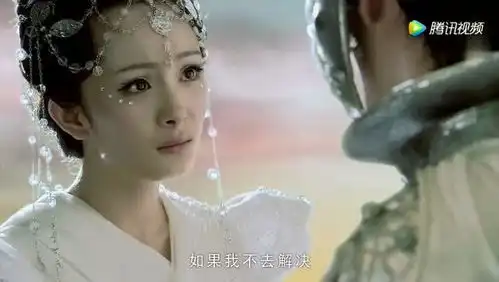 仙剑奇侠传只知道雪见和龙葵的付出,其实夕瑶才是最可怜的人