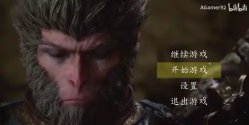 黑神话悟空偷跑了up主自制学习版以假乱真,劝玩家入正
