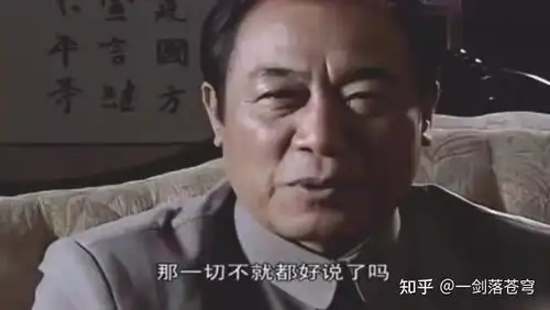 潜伏背后吴站长才是深海
