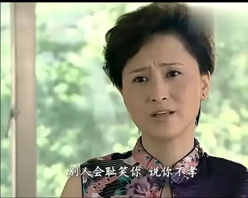 悠悠寸草心为了女人要放弃家庭,这种男人不能要,说的太对了