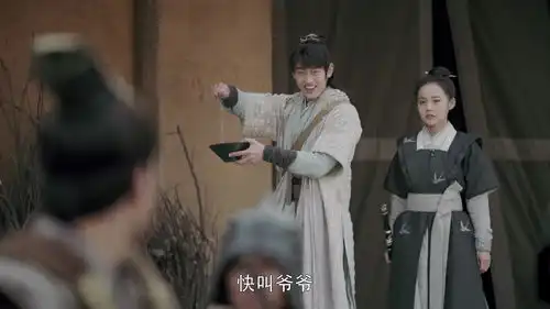 学霸穿越到古代居然会制作盐和输血
