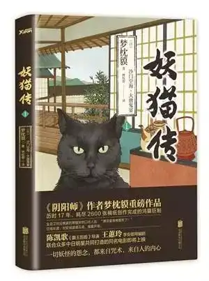 高分电影频频热映,而那些影片背后的原著你有读过吗
