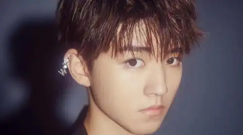 娱料虞书欣你是我的荣耀秦牛正威双世宠妃3王俊凯