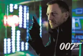 天幕坠落邦德惊现上海
